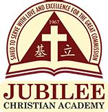 Jubilee Christian Academy .